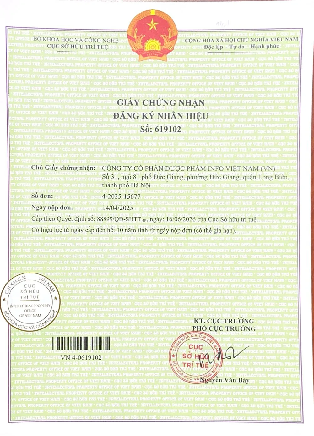 Giấy chứng nhận đăng ký nhãn hiệu LIMIHA · số 619102